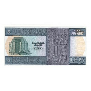 Egypt, 5 pounds 1964