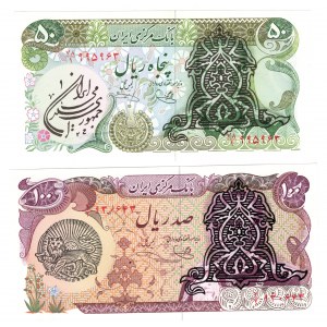 Iran, 50, 100 rials