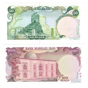 Iran, 50, 100 rials