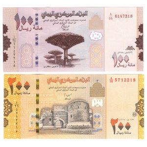 Jemen, 100, 200, 500, 1000 rials 2020 - zestaw 4 sztuk