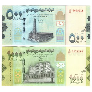 Jemen, 100, 200, 500, 1000 rials 2020 - zestaw 4 sztuk