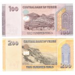 Jemen, 100, 200, 500, 1000 rials 2020 - zestaw 4 sztuk
