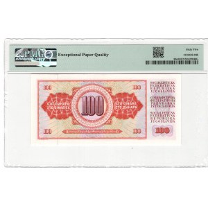 Jugosławia, 100 dinara, 1965
