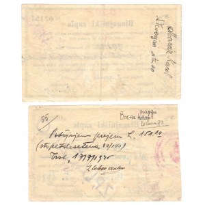 Jugosławia, blagajniški zapis 1945 (potwierdzenia pałtności) - zestaw 2 sztuk z różnymi pieczęciami
