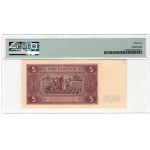 5 gold 1948, series A, first series - rare