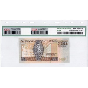 200 gold 1994, YB series - replacement
