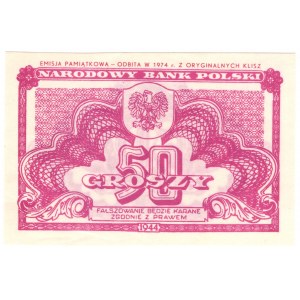 50 groszy 1944, odbitka z oryginalnych klisz 1974