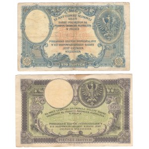 100 złotych 1919, seria S.B. | 500 złotych 1919, seria S.A. - zestaw 2 sztuk