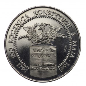 PRL, 200 000 złotych 1991, próba NIKIEL - 200. rocznica Konstytucji 3 Maja