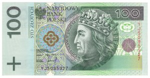 100 Gold, 1994, Série YJ - Náhradní série