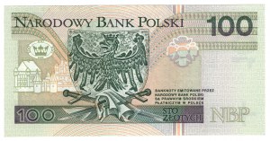 100 Gold, 1994, Série YJ - Náhradní série