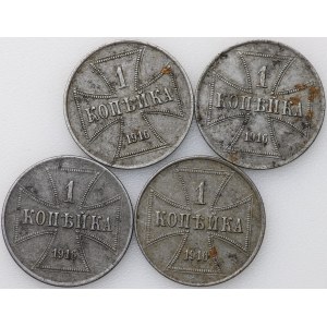 Ober-Ost. 1 kopecks 1916 A and J - set of 4 pieces