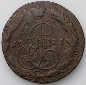 Rosja, Katarzyna II, 5 kopiejek 1771