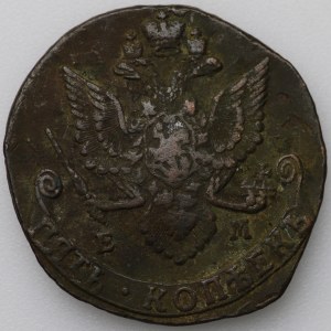 Rosja, Katarzyna II, 5 kopiejek 1786