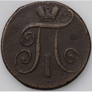 Russia, Paul I, 2 kopecks 1798