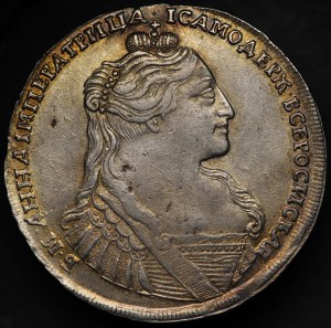Rosja, Anna, rubel 1734, Moskwa, Kadashevsky Dvor