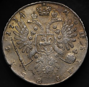 Rosja, Anna, rubel 1734, Moskwa, Kadashevsky Dvor