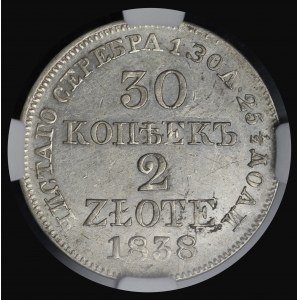 Królestwo Polskie, Mikołaj I, 2 złote / 30 kopiejek 1838 MW, Warszawa