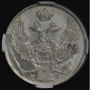 Królestwo Polskie, Mikołaj I, 2 złote / 30 kopiejek 1838 MW, Warszawa