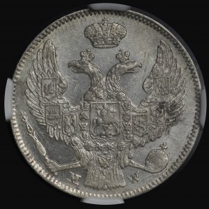 Kingdom of Poland, Nicholas I, 2 zlotys / 30 kopecks 1838 MW, Warsaw