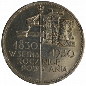 II RP, 5 zloty 1930 Banner - HYBRYDA obverse DEAD.