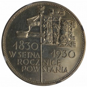 II RP, 5 zl. 1930 Banner - HYBRYDA na líci