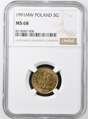 5 haléřů 1991