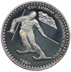 Bulharsko, 50 leva 1992