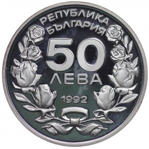 Bulgaria, 50 leva 1992
