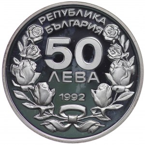 Bulharsko, 50 leva 1992