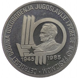 Jugoslávie, 100 dinárů 1985, 40. výročí vítězství nad fašismem
