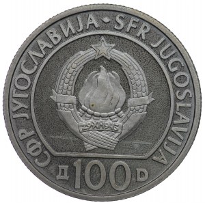 Yugoslavia, 100 dinar 1985, 40th anniversary of victory over fascism