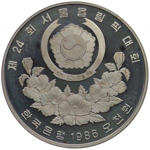 North Korea, 5,000 won 1988