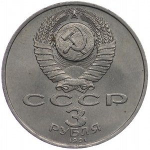 Russia, 3 rubles 1991