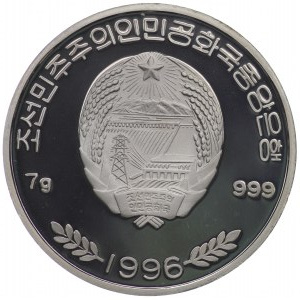 Korea Północna, 100 won 1996