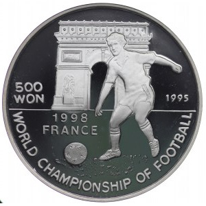 North Korea, 500 won 1995
