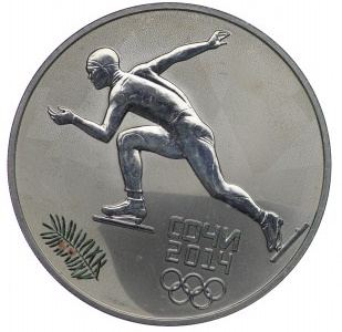 Russia, 3 rubles 2014