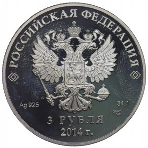 Russia, 3 rubles 2014