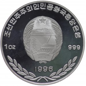 North Korea, 500 won 1996