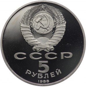 Rusko, 5 rubľov 1988