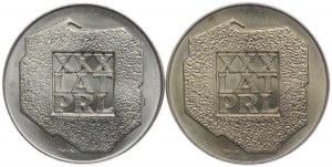 200 zl. 1974, XXX lar PRL - sada 2 kusů