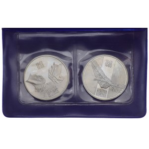 Jugosławia, 10 dinara 1983 - zestaw 2 sztuk