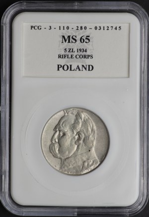 II RP, 5 zlotých 1934, Piłsudski Strzelecki