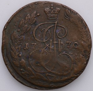 Rosja, Katarzyna II, 5 kopiejek 1786
