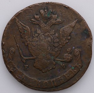 Rosja, Katarzyna II, 5 kopiejek 1786