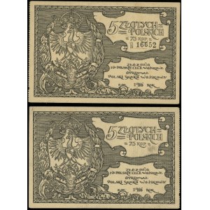 Pologne, 5 zlotys polonais = 75 kopecks, 1916