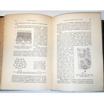 ROSENTHAL- PODRĘCZNIK FIZYOLOGII OGÓLNEJ : WSTĘP DO NAUK PRZYRODNICZYCH I MEDYCYNY wyd. 1903