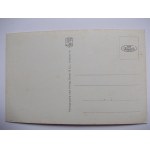 Gliwice, Gleiwitz, sierociniec, kapica, ok. 1940
