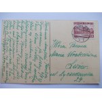 Kwilicz k. Międzychód, park ok. 1915