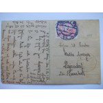 Leszno, Lissa, Dr. Metzig Square, reprint circa 1920.